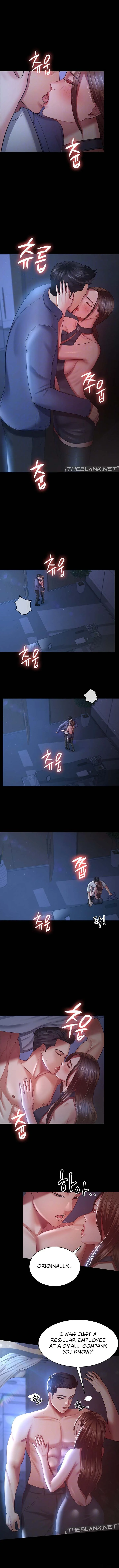 Your Wife Was Amazing chapter 28 page 3