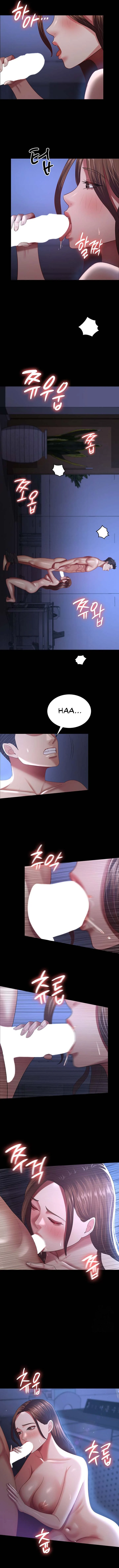 Your Wife Was Amazing chapter 28 page 6