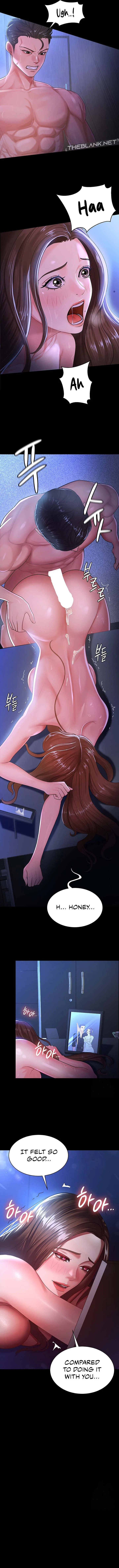 Your Wife Was Amazing chapter 29 page 6