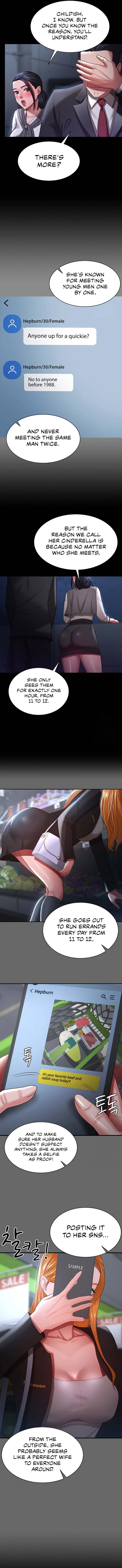 Your Wife Was Amazing chapter 29 page 10