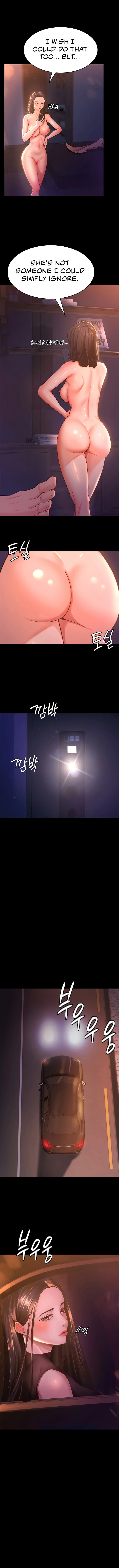 Your Wife Was Amazing chapter 3 page 6