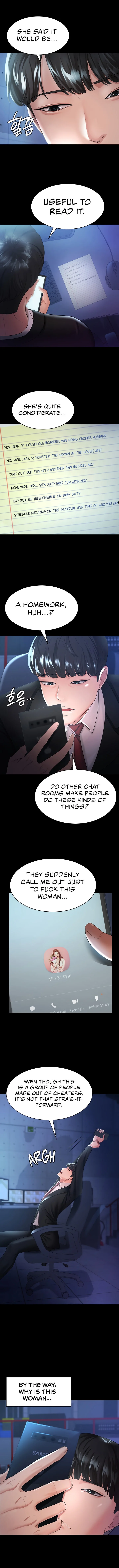 Your Wife Was Amazing chapter 3 page 10