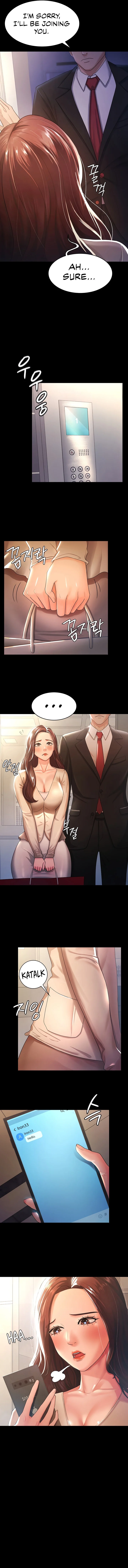 Your Wife Was Amazing chapter 3 page 13