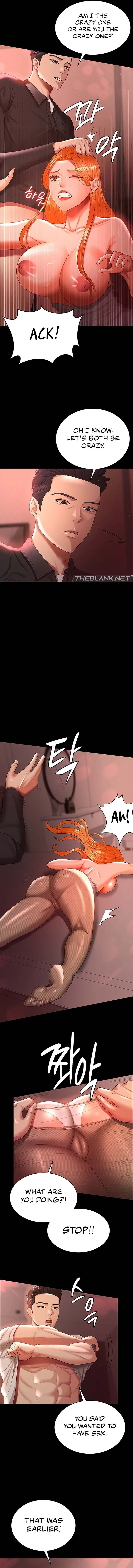 Your Wife Was Amazing chapter 31 page 6