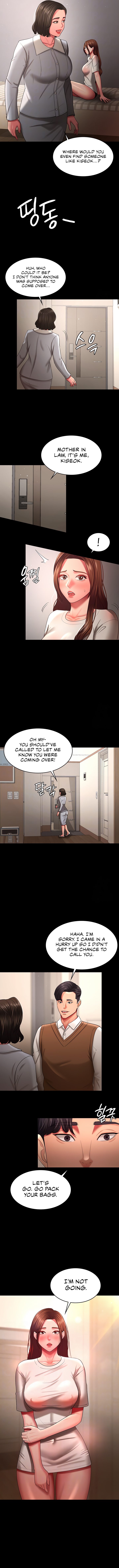 Your Wife Was Amazing chapter 32 page 2