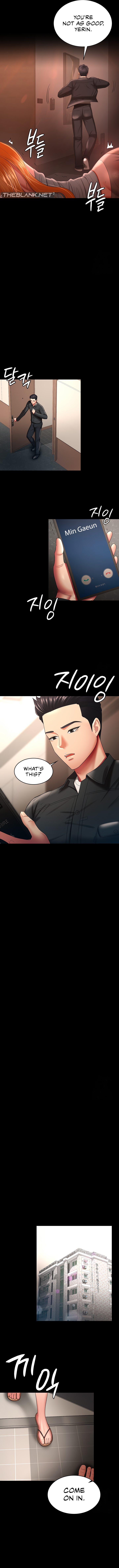 Your Wife Was Amazing chapter 32 page 6