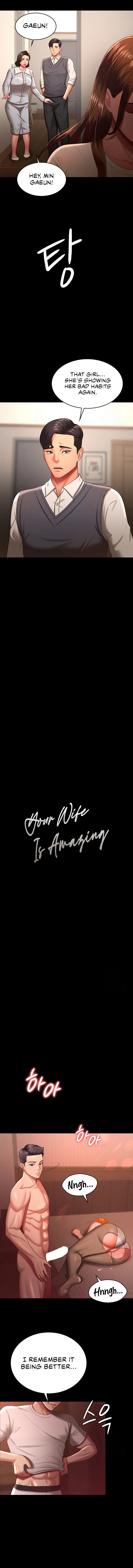Your Wife Was Amazing chapter 33 page 5