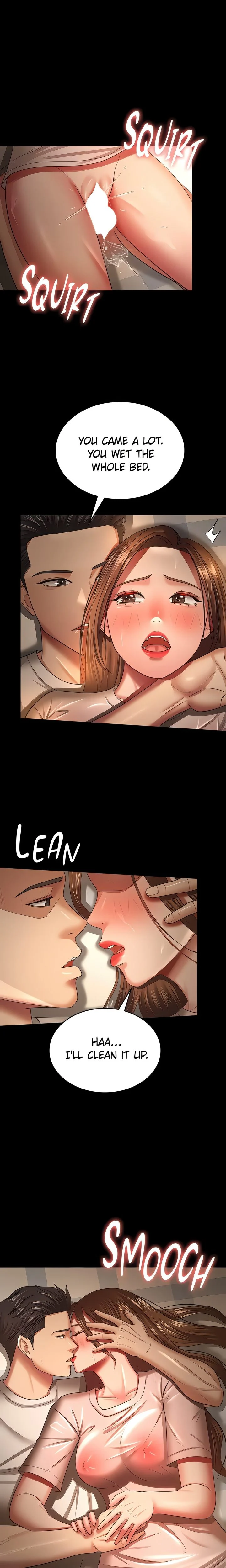 Your Wife Was Amazing chapter 34 page 1