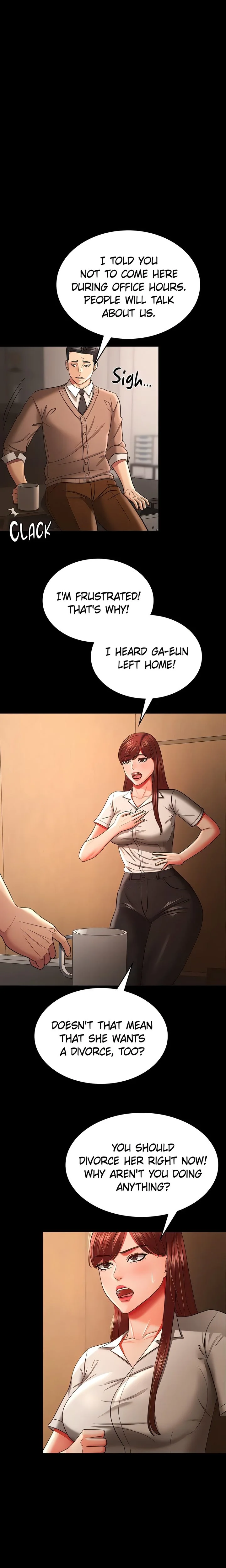 Your Wife Was Amazing chapter 34 page 4