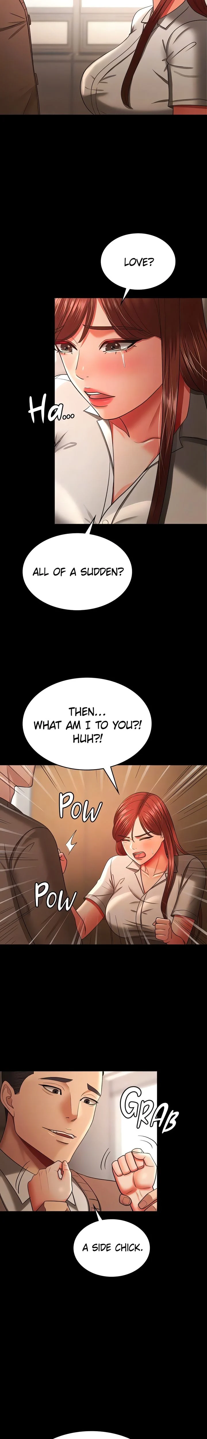 Your Wife Was Amazing chapter 34 page 6