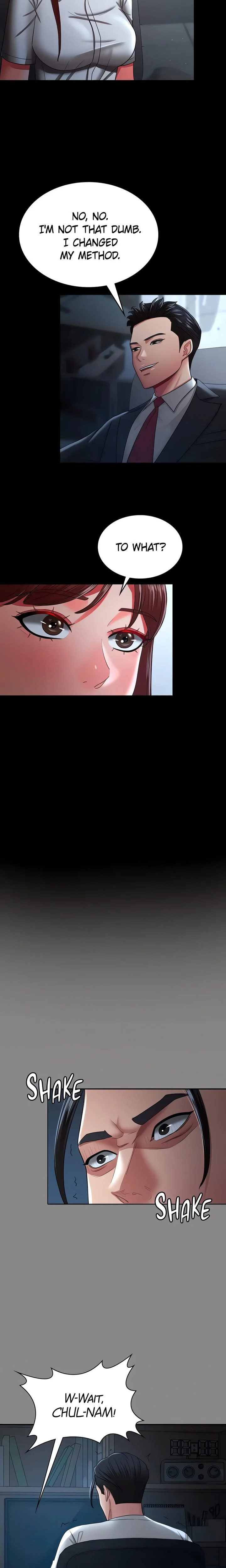 Your Wife Was Amazing chapter 35 page 13