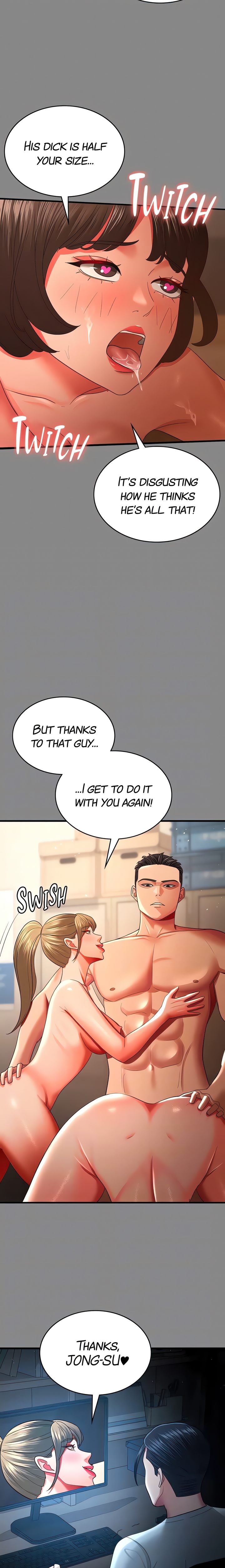 Your Wife Was Amazing chapter 35 page 15
