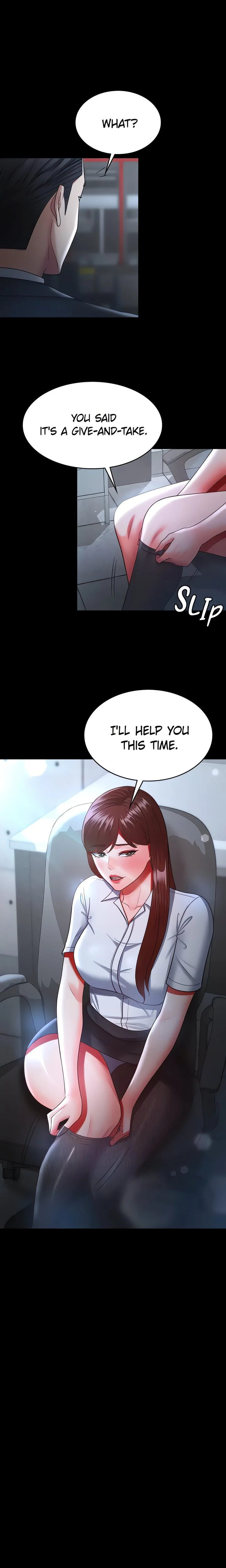 Your Wife Was Amazing chapter 37 page 1
