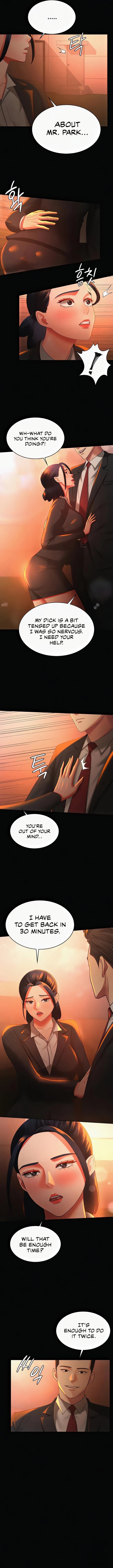 Your Wife Was Amazing chapter 39 page 6