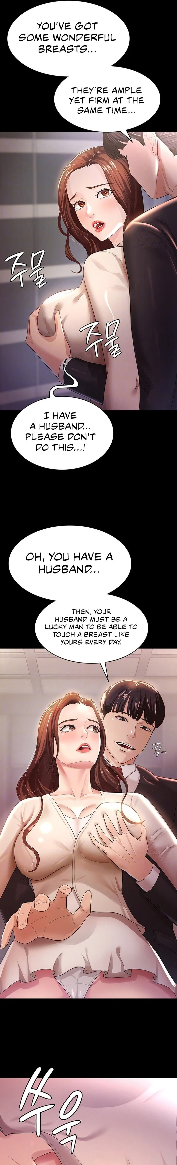 Your Wife Was Amazing chapter 4 page 5
