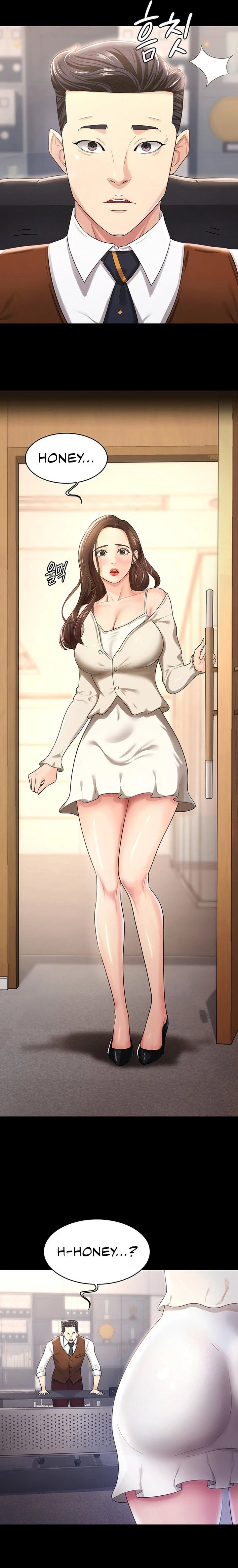 Your Wife Was Amazing chapter 4 page 13