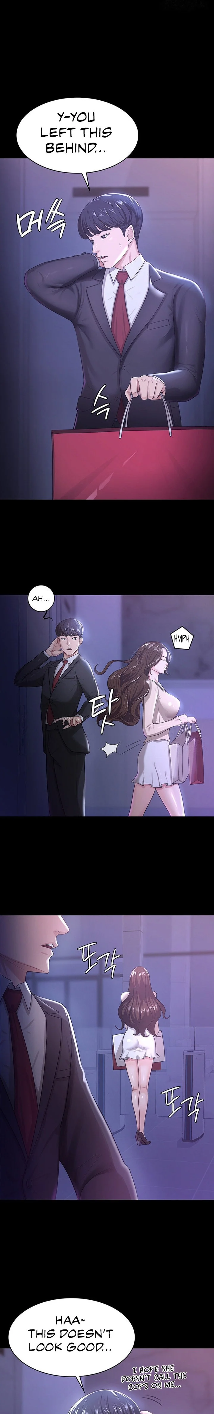 Your Wife Was Amazing chapter 4 page 19
