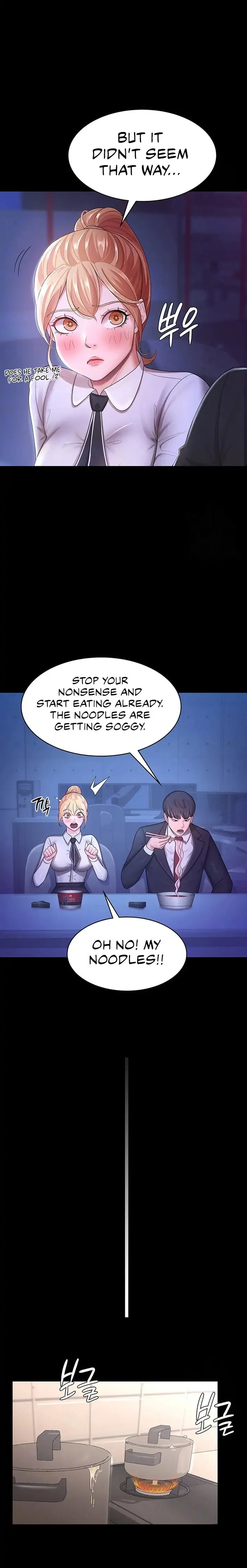 Your Wife Was Amazing chapter 5 page 7