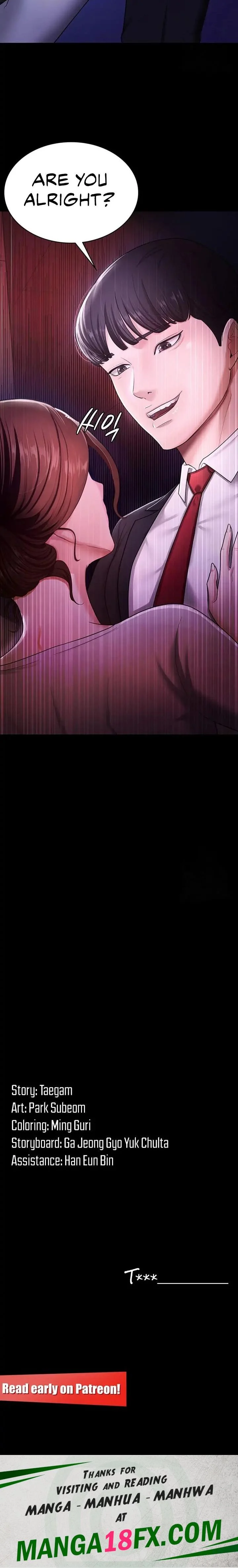 Your Wife Was Amazing chapter 5 page 24