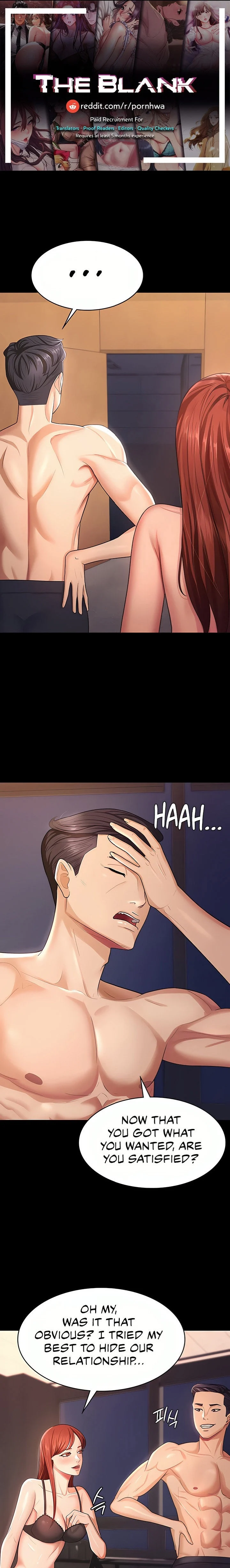 Your Wife Was Amazing chapter 6 page 1
