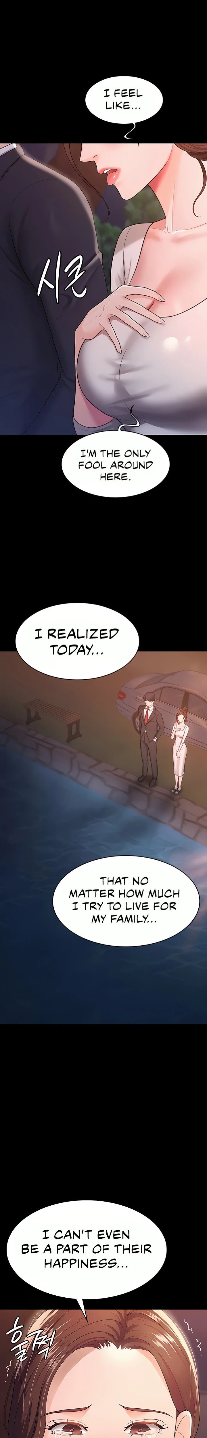 Your Wife Was Amazing chapter 6 page 11