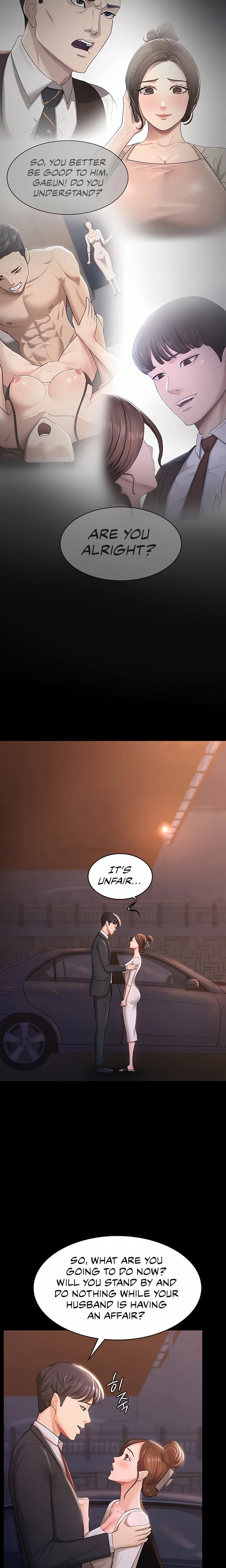 Your Wife Was Amazing chapter 6 page 14