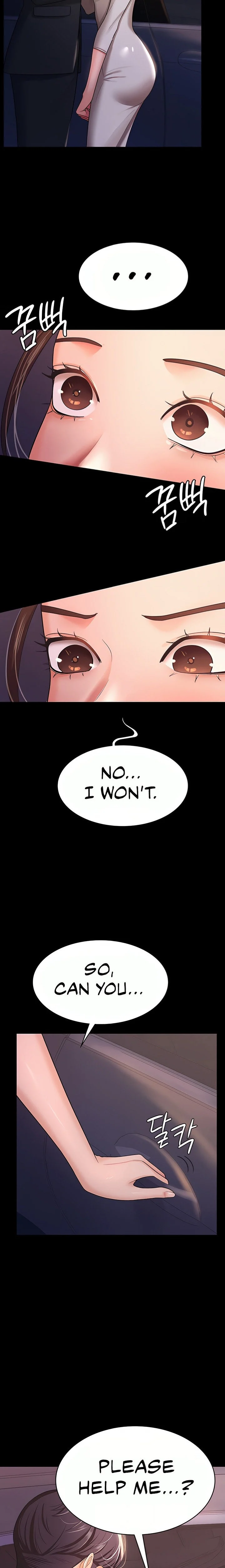 Your Wife Was Amazing chapter 6 page 15