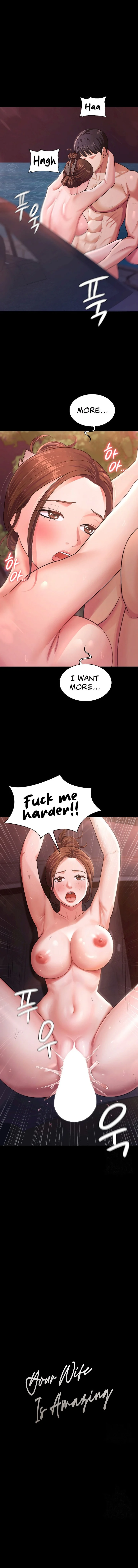 Your Wife Was Amazing chapter 8 page 1