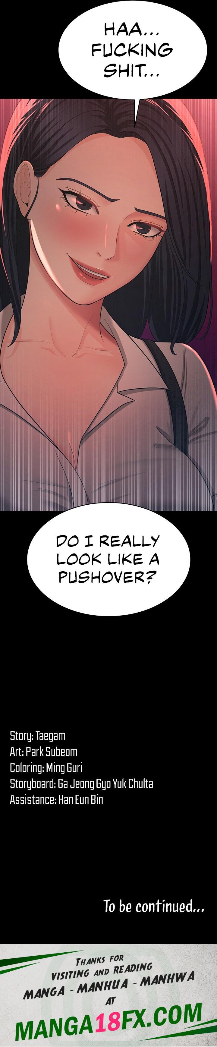 Your Wife Was Amazing chapter 8 page 12
