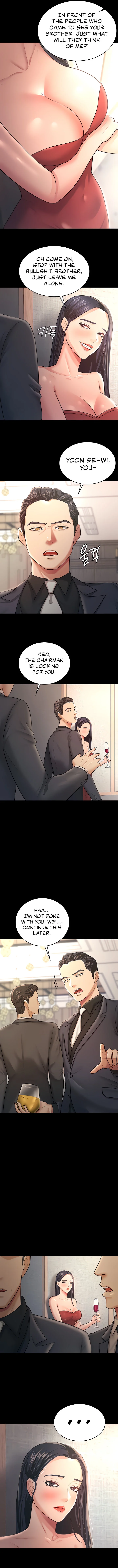 Your Wife Was Amazing chapter 9 page 8