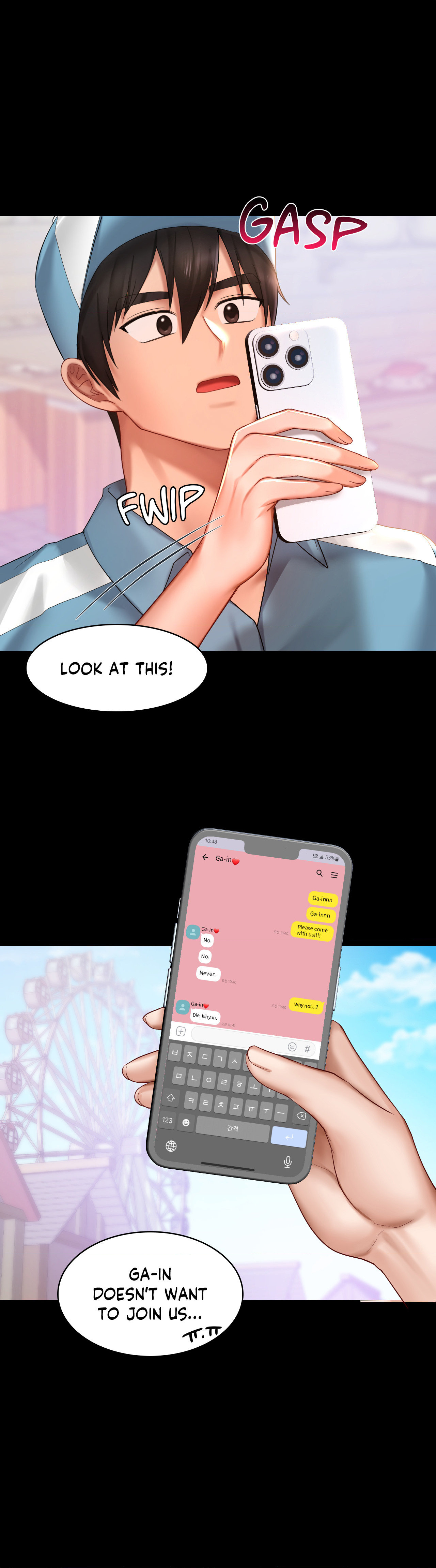 Your Wildest Fantasies (Official) chapter 13 page 7