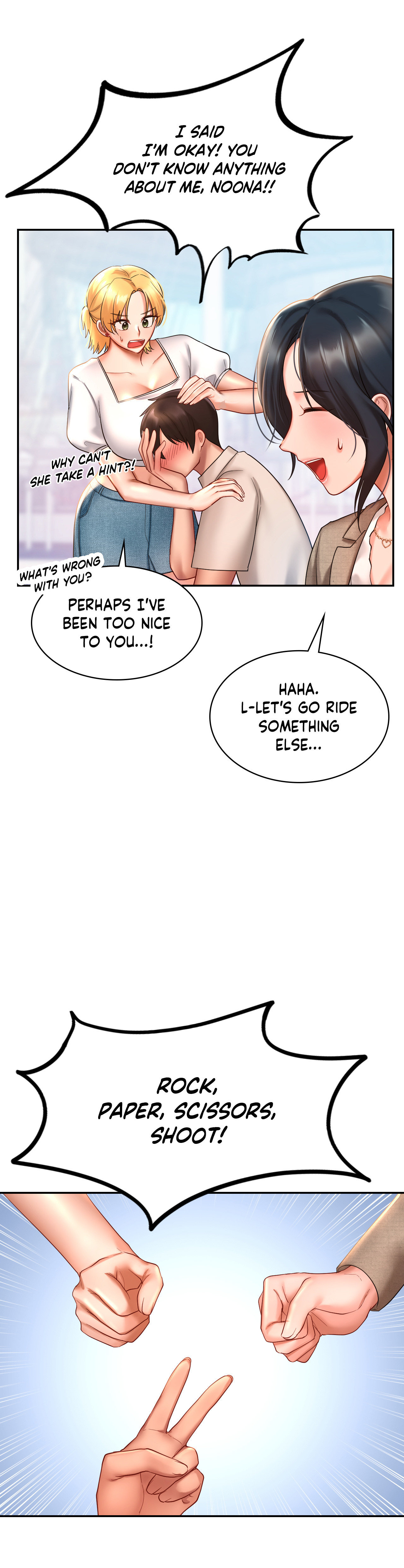 Your Wildest Fantasies (Official) chapter 14 page 17