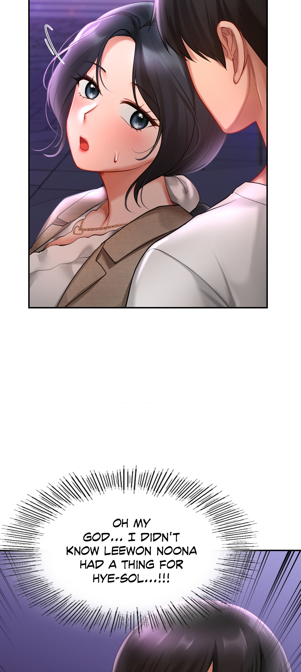 Your Wildest Fantasies (Official) chapter 18 page 8