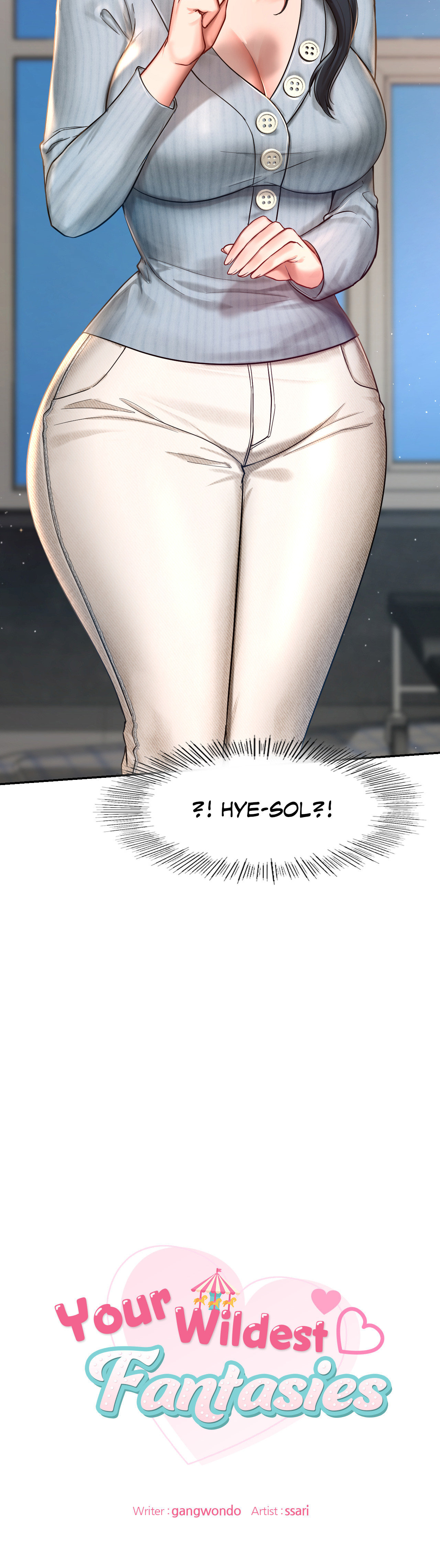 Your Wildest Fantasies (Official) chapter 2 page 2