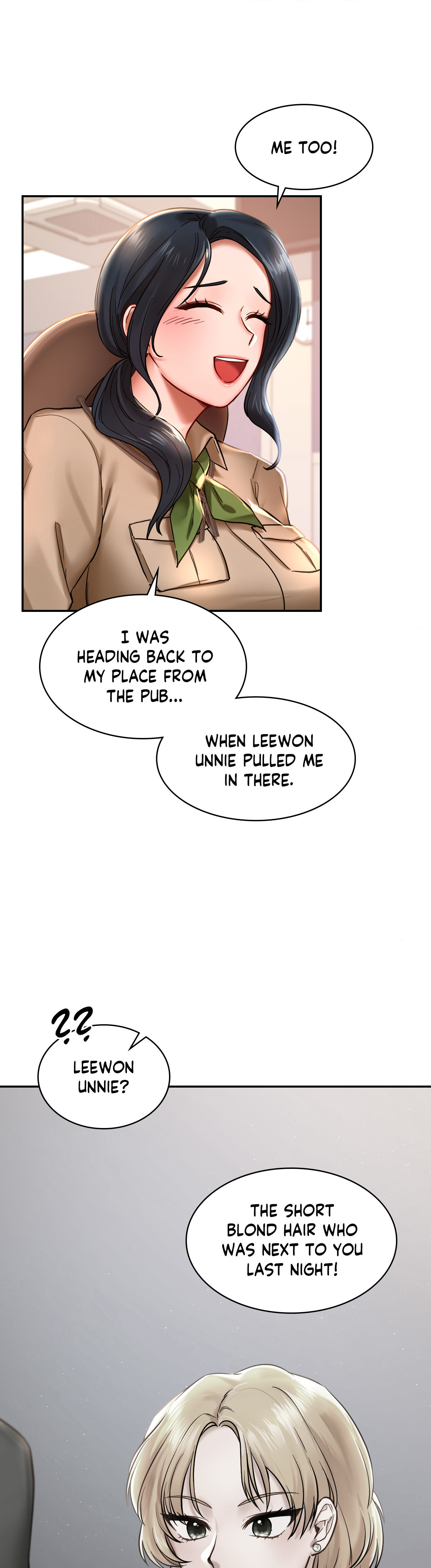 Your Wildest Fantasies (Official) chapter 2 page 15