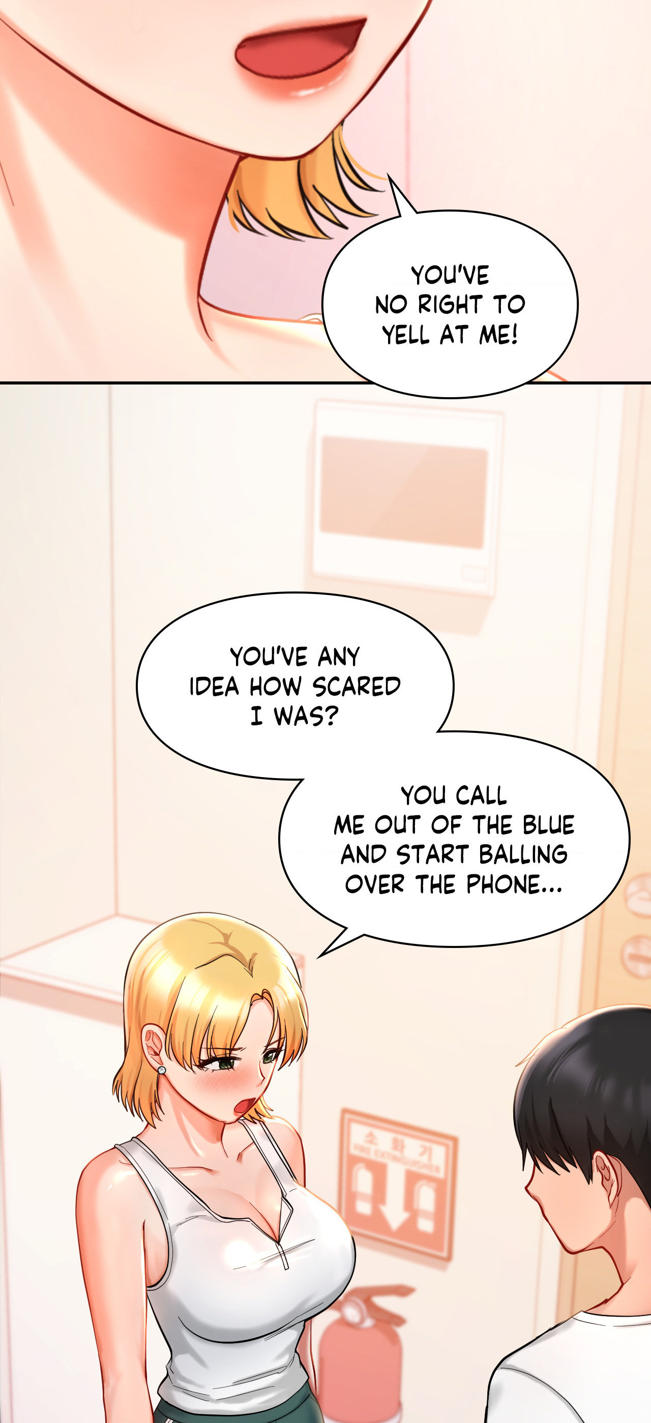 Your Wildest Fantasies (Official) chapter 26 page 23