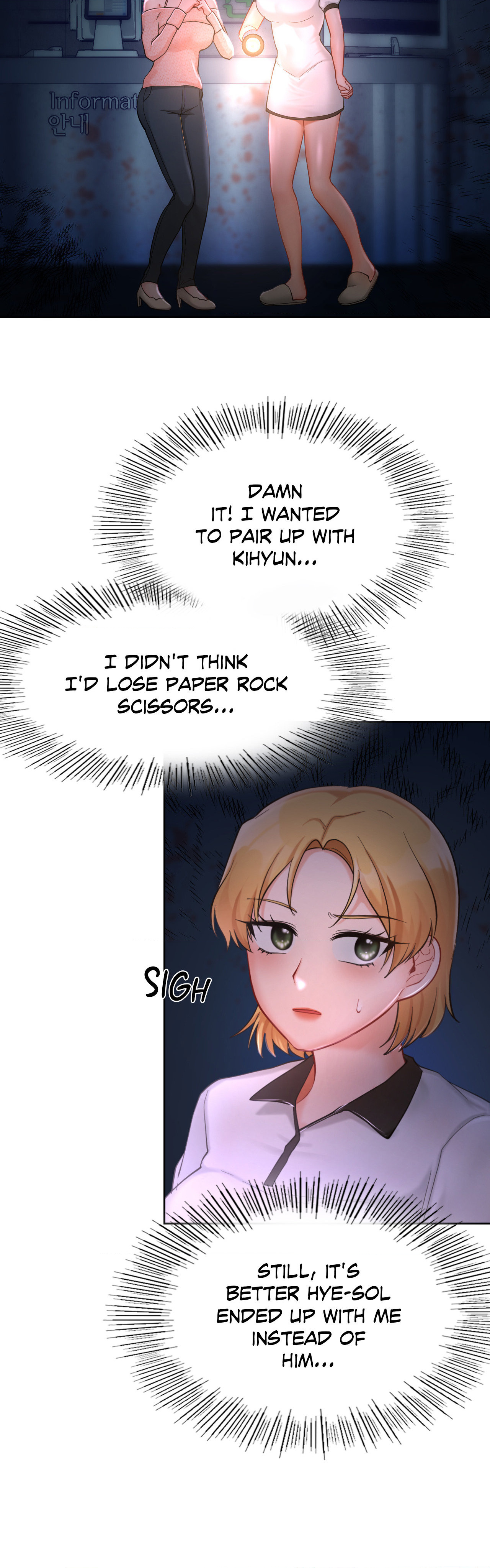 Your Wildest Fantasies (Official) chapter 30 page 42