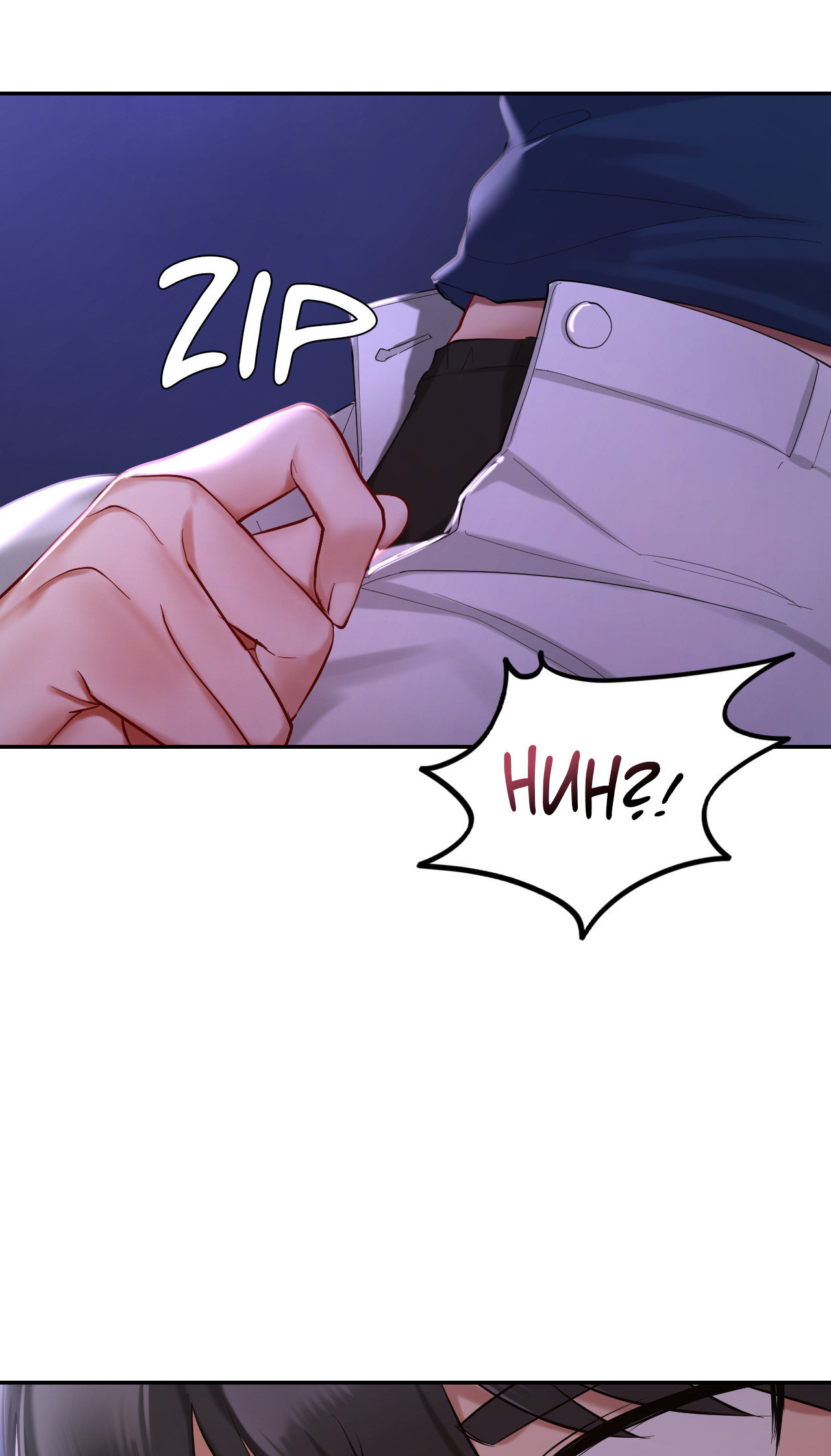 Your Wildest Fantasies (Official) chapter 36 page 55