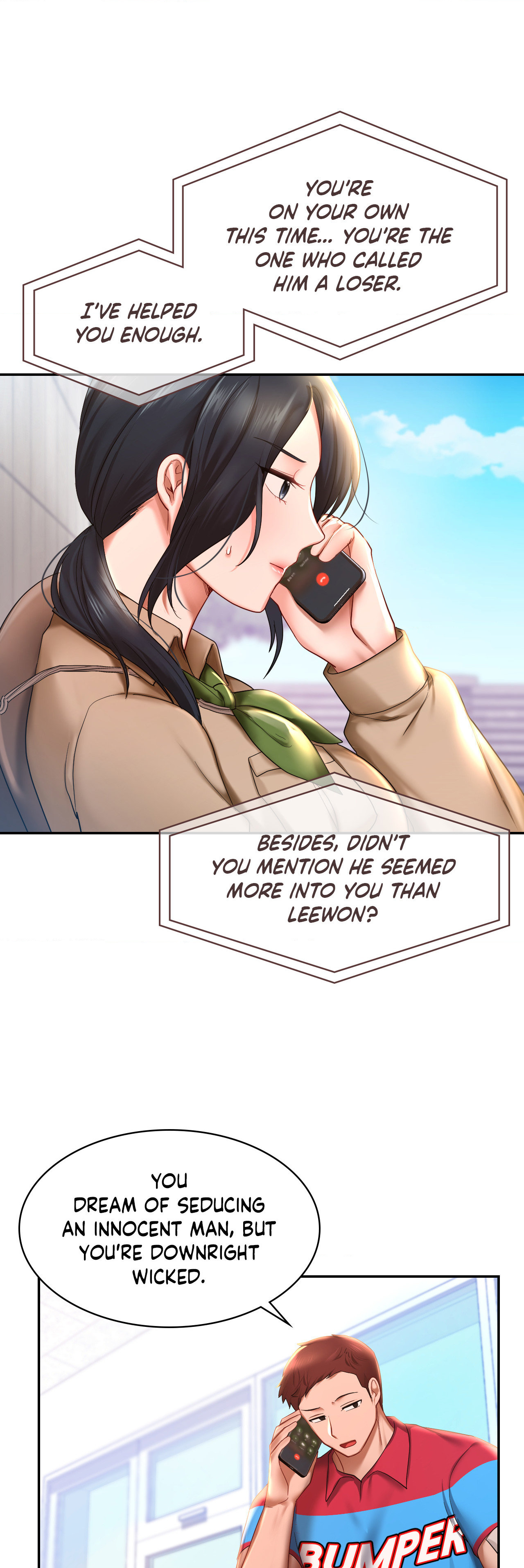 Your Wildest Fantasies (Official) chapter 9 page 5