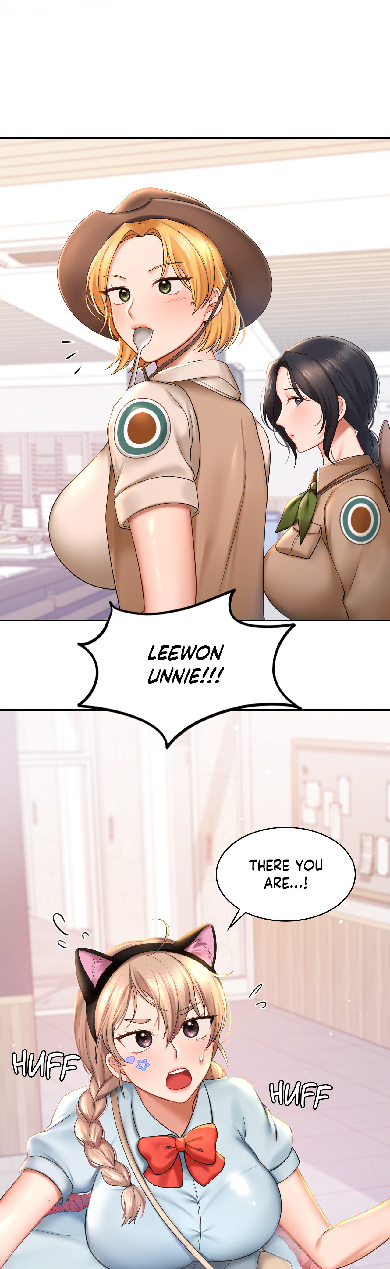 Your Wildest Fantasies (Official) chapter 9 page 16