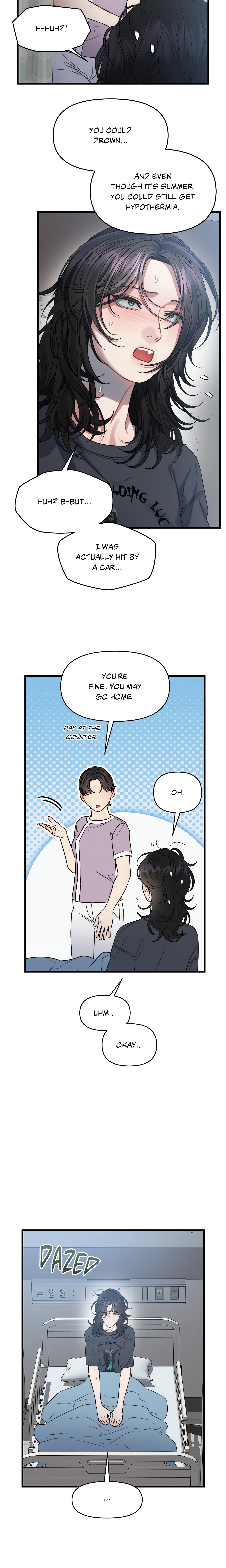 You’re Coming With Me! chapter 1 page 14