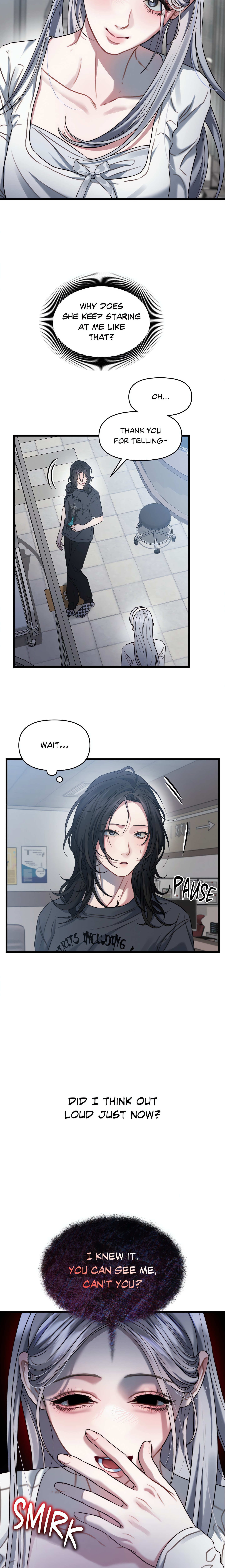 You’re Coming With Me! chapter 1 page 17