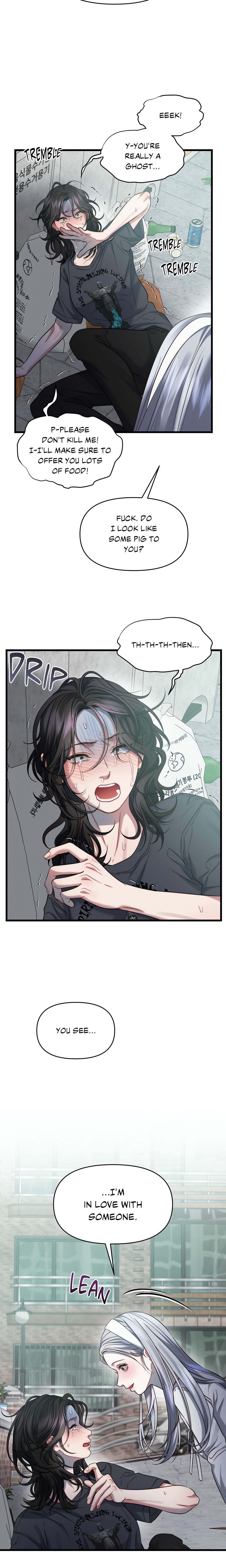 You’re Coming With Me! chapter 1 page 22