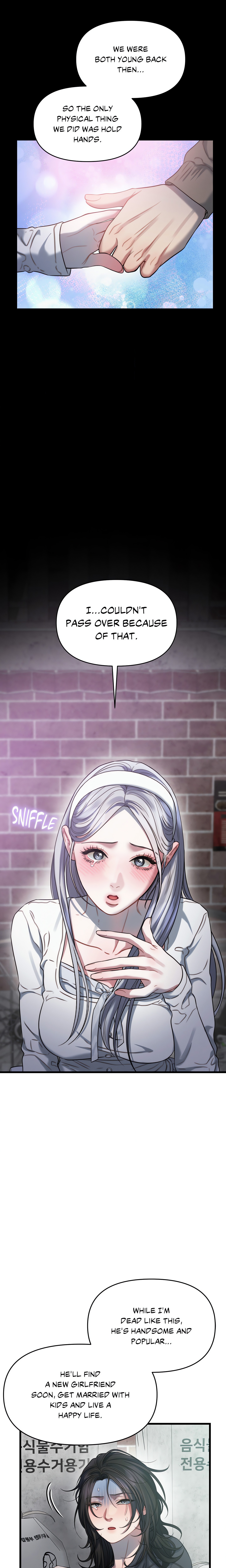 You’re Coming With Me! chapter 1 page 24