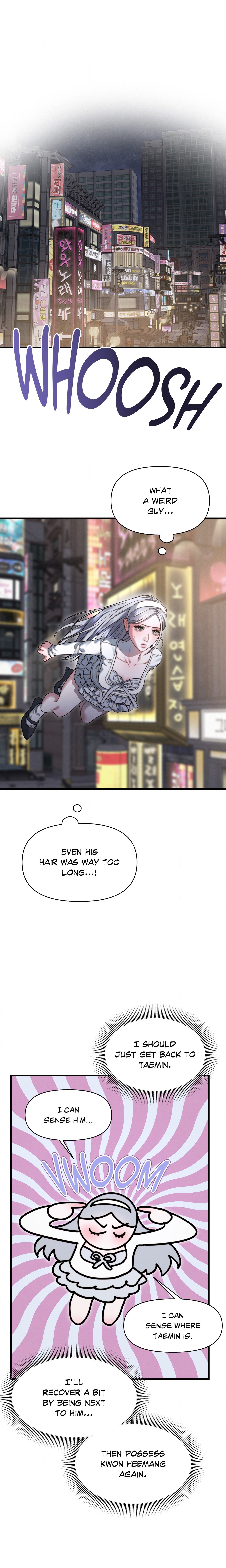 You’re Coming With Me! chapter 13 page 1