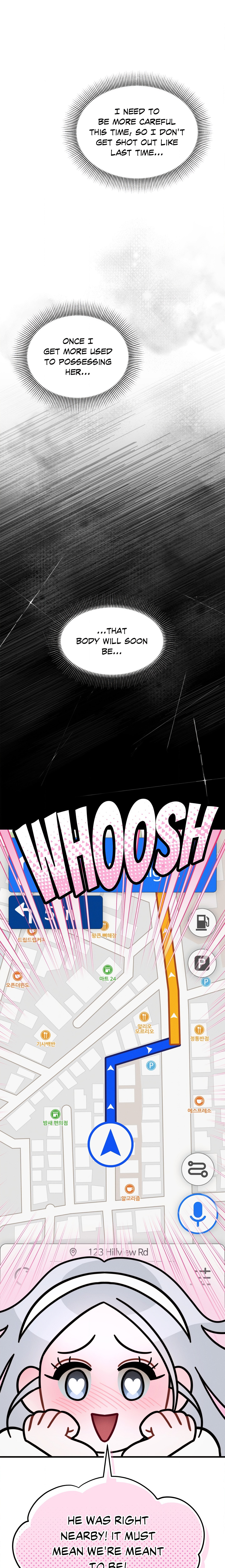 You’re Coming With Me! chapter 13 page 2