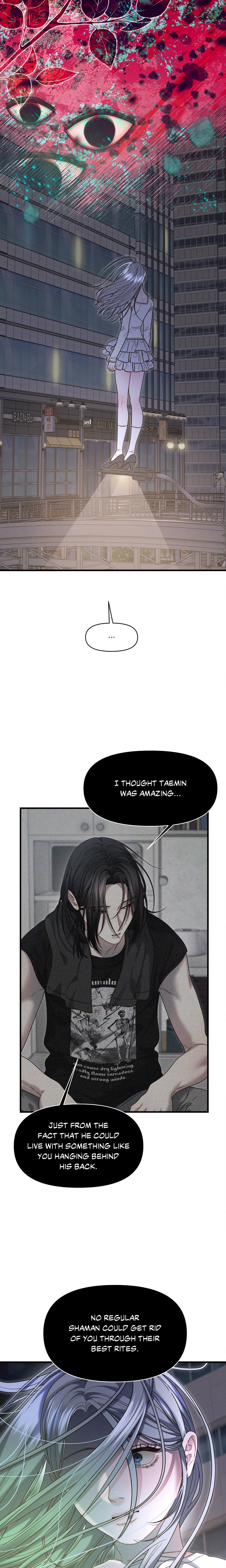 You’re Coming With Me! chapter 15 page 13