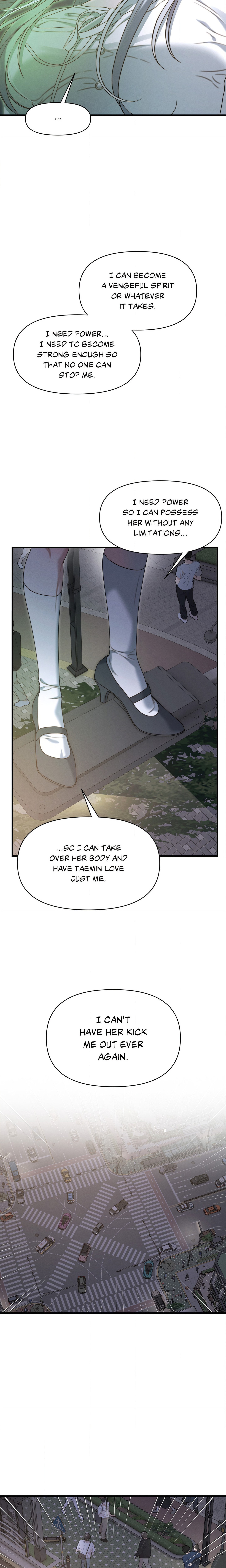 You’re Coming With Me! chapter 15 page 14