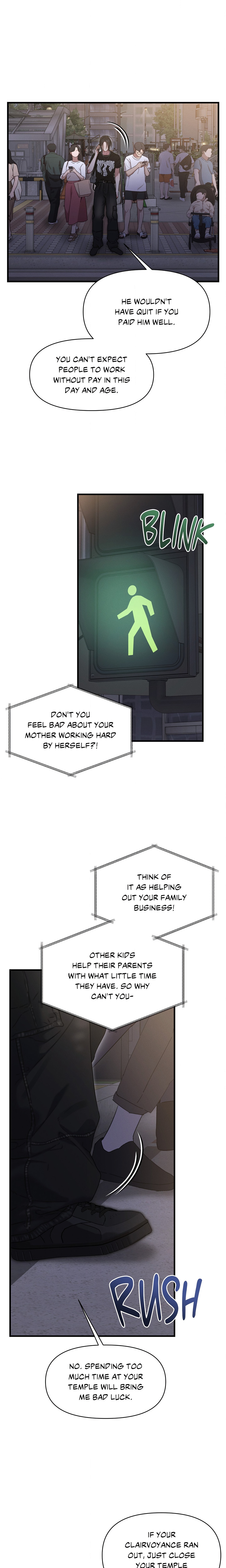 You’re Coming With Me! chapter 15 page 17