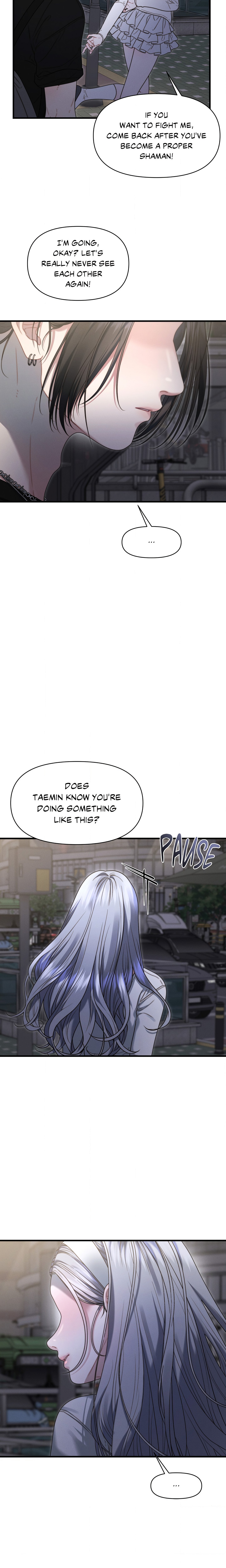 You’re Coming With Me! chapter 16 page 5